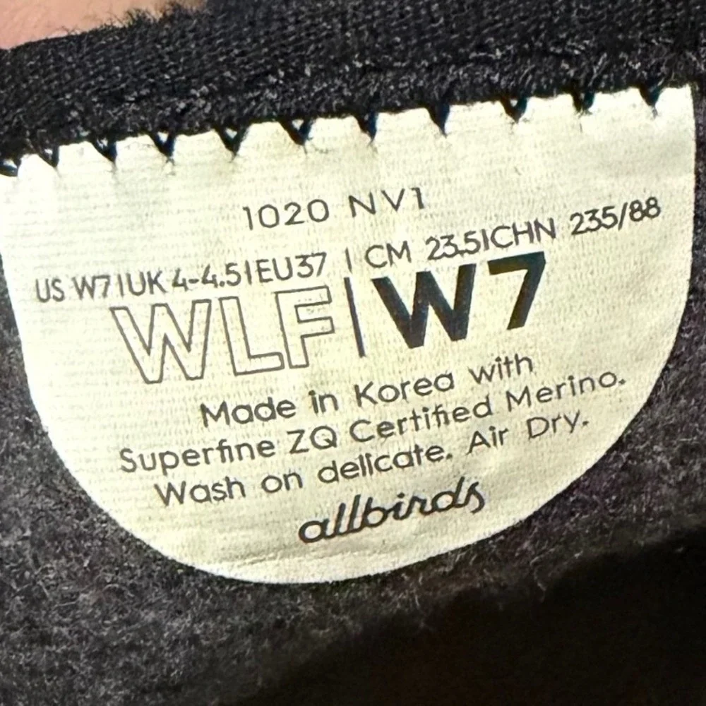 allbirds these shoes